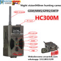 Grabación de audio GSM caza sendero cámara HC 300M Suntek con visión nocturna